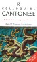 Picture of book 'Colloquial Cantonese'