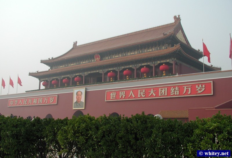 Tiananmen, Tiananmen Square, 北京, 中國.  天安门, 天安门广场.