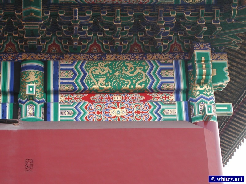 Colourful Decorative Pattern on Eaves, Запретный город, Пекин, Китай.  故宫.