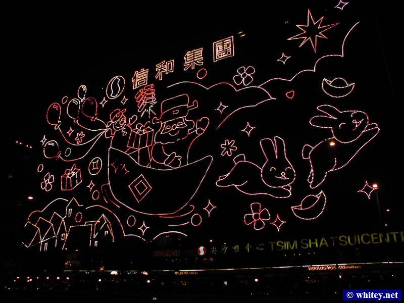 Chinese New Year Building Lights, 홍콩.